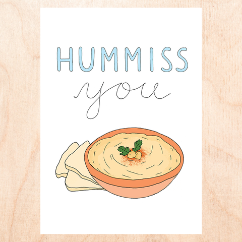 HUMMISS YOU